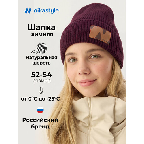 фото Шапка nikastyle для девочек, размер 52-54, бордовый
