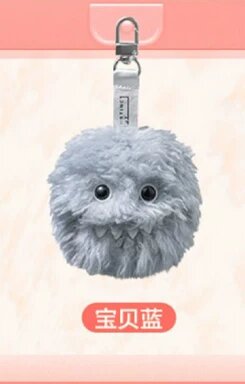 POP MART INSTINCTOY FLUFFY Плюшевый брелок - Синий сиреневый, 1 шт. (Официальный лицензиат)