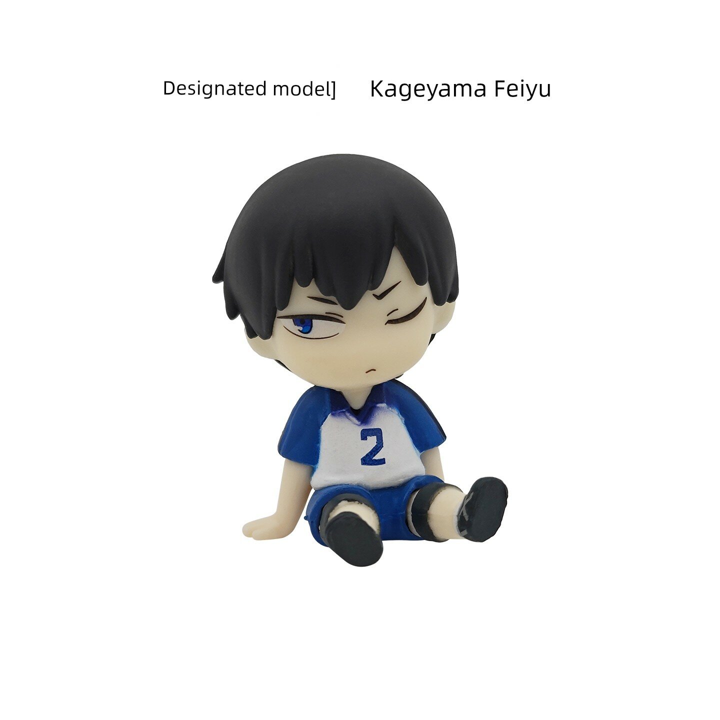 Фигурка Haikyuu средняя школа серия 1 Кагэяма Тобио фикс цветная коробка упак