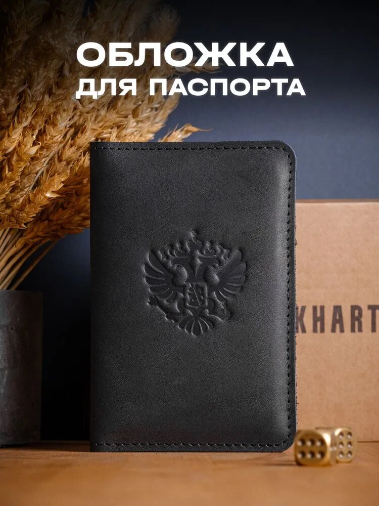 Обложка LOCKHART