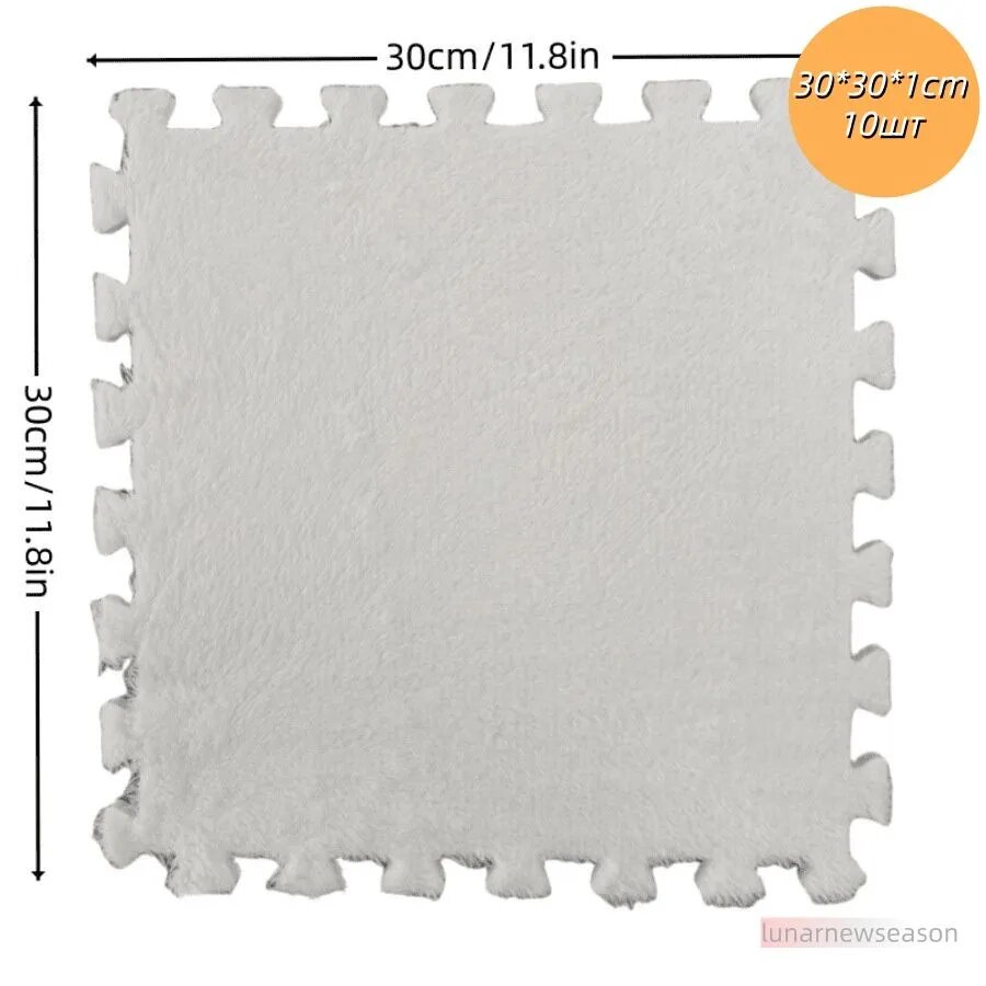 Ковер безворсовый 30x30 см