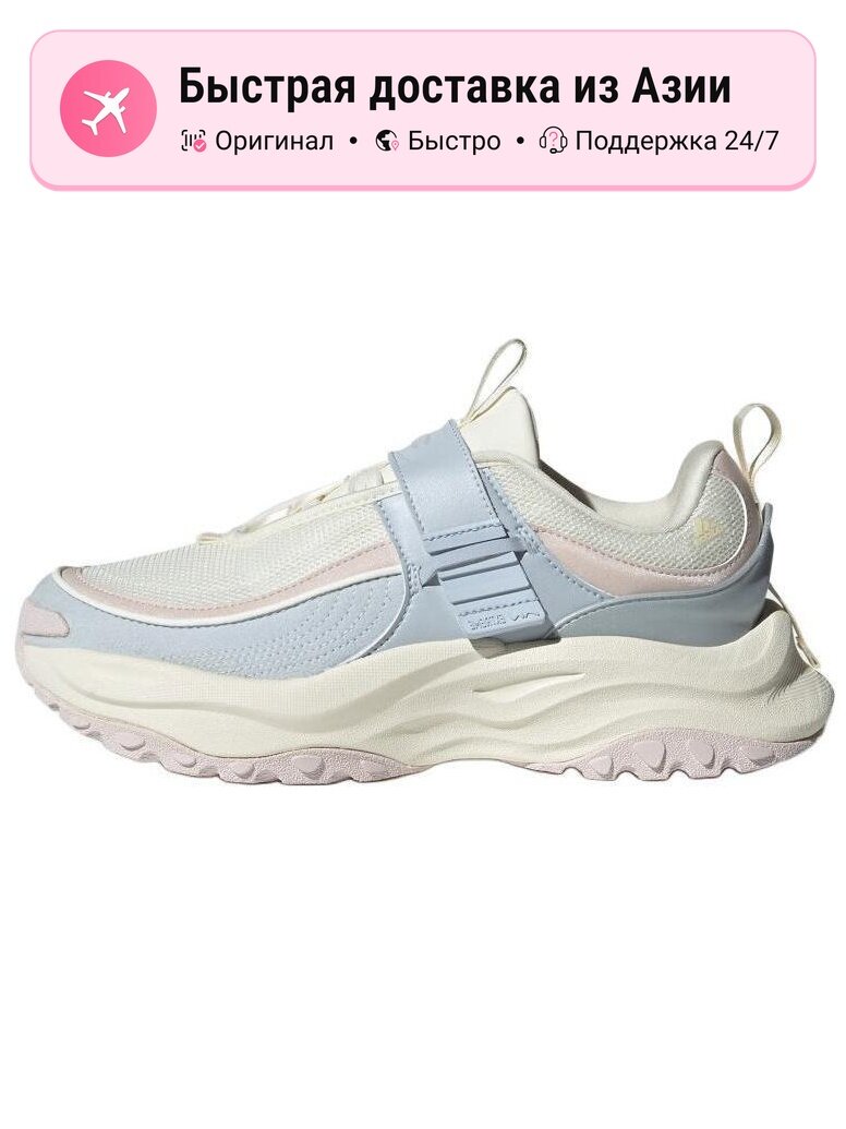 Кроссовки adidas Maxxwavy Extreme