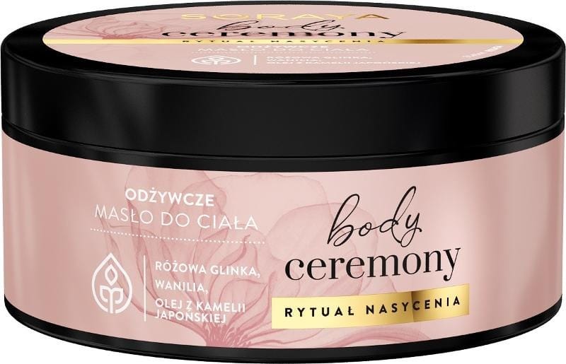 Масло для тела Soraya Body Ceremony, питательное, ритуал насыщения, 200 мл