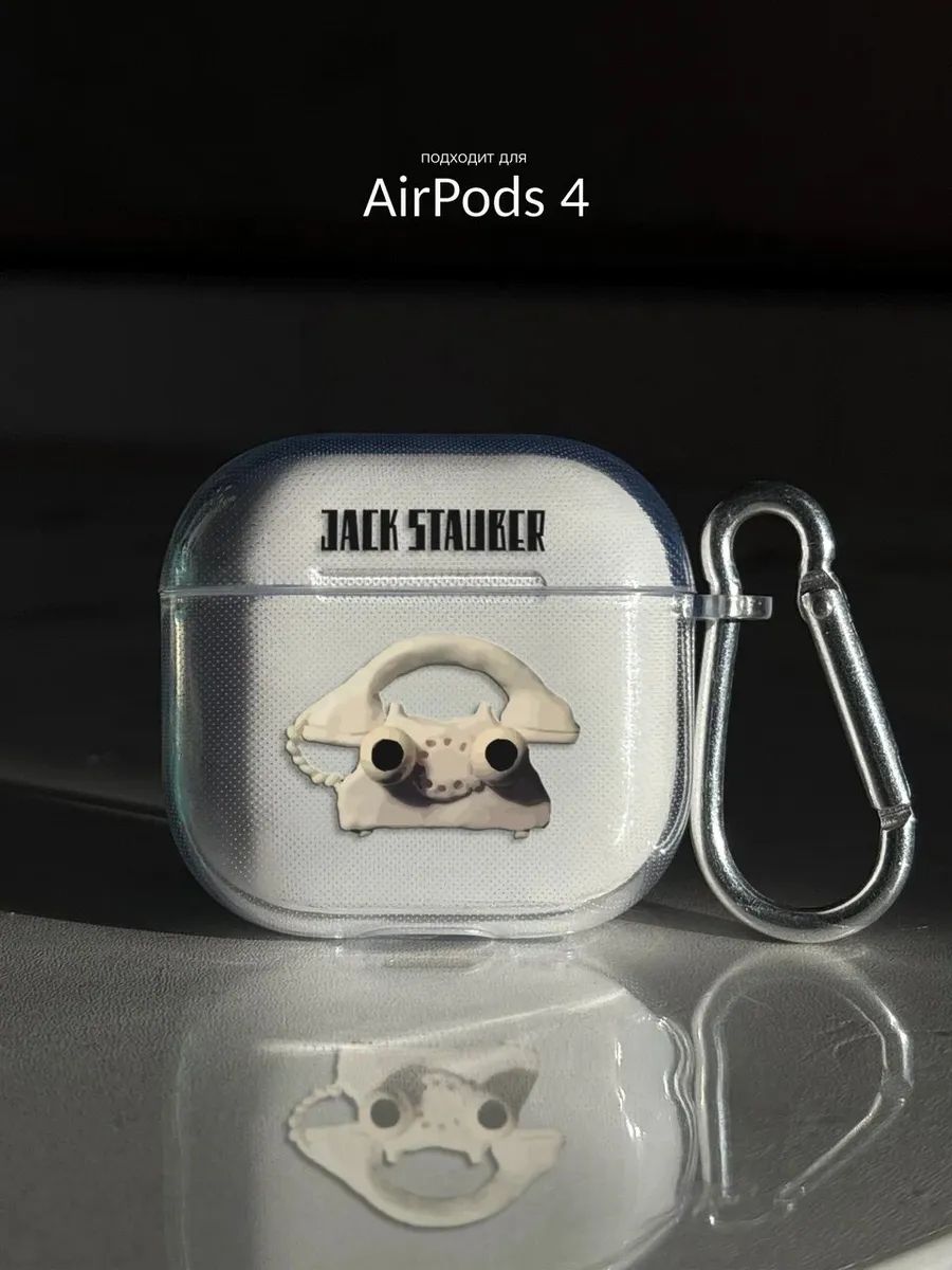 Чехол для наушников AirPods 4 jack stauber
