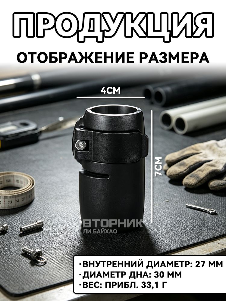 Набор для снорклинга — фото 1