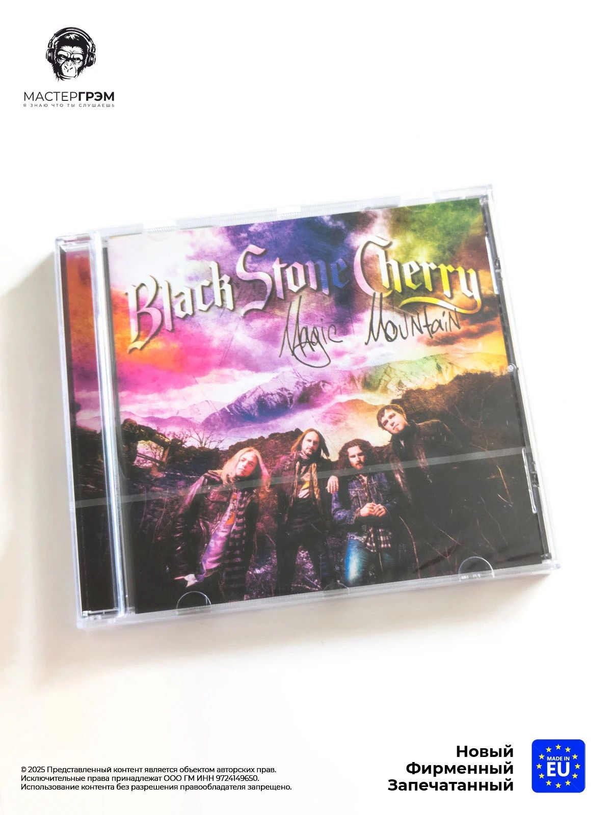 CD диск Black Stone Cherry - Magic Mountain (CD) 2014, Jewel Case