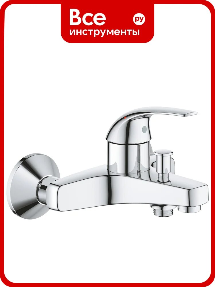 Однорычажный смеситель для ванны GROHE BauCurve Longlife 35 мм 23599000