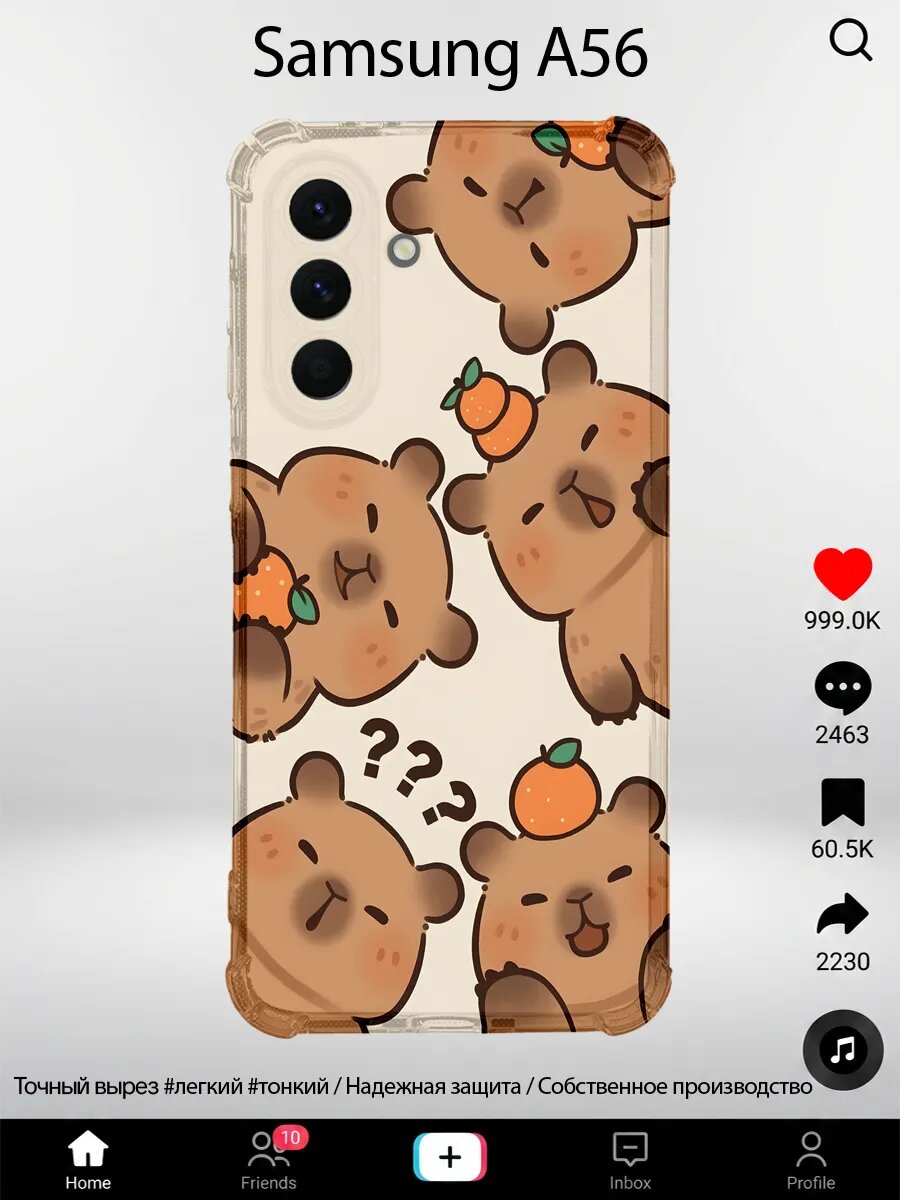 Чехол на iPhone 13 с принтом Капибара мандарин милая