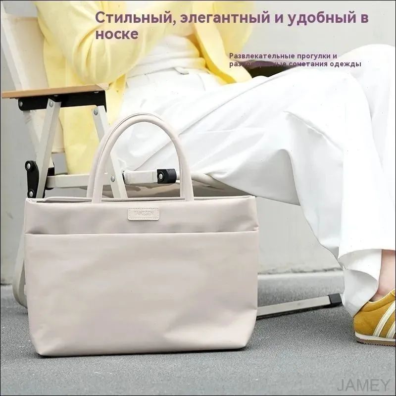 Сумка портфель — фото 1