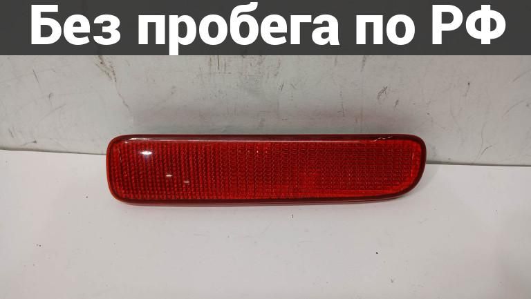Катафот прав. с пробегом toyota duet m100a