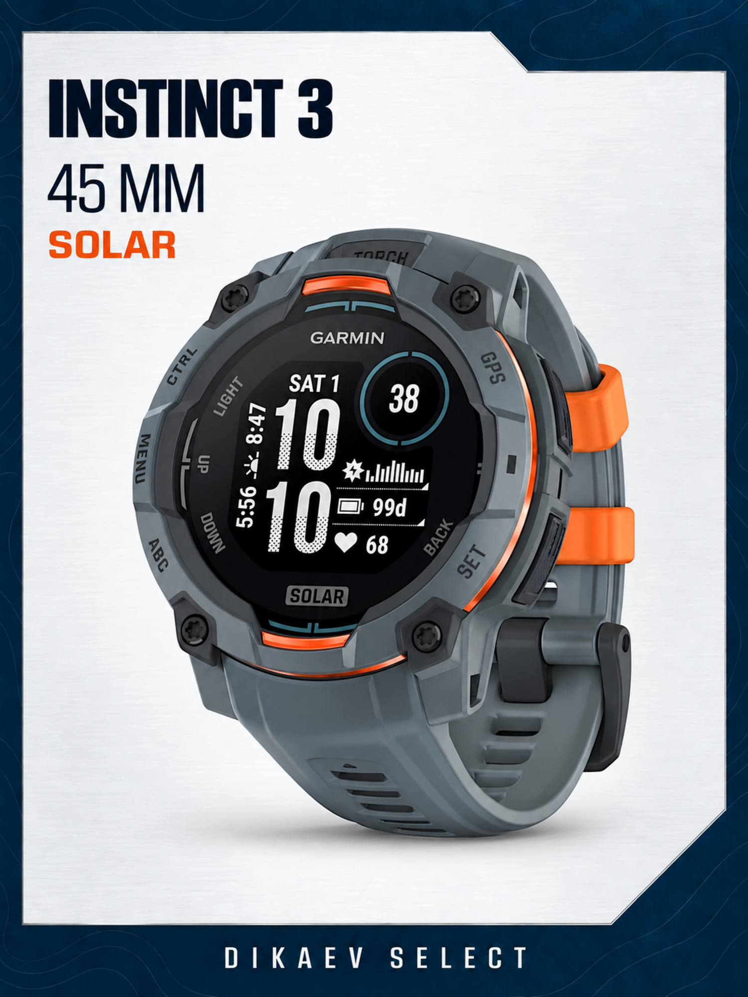 Смарт-часы Garmin Instinct 3 – 45 мм, солнечная, Сумерки с группой Twilight Band 010-02934-01