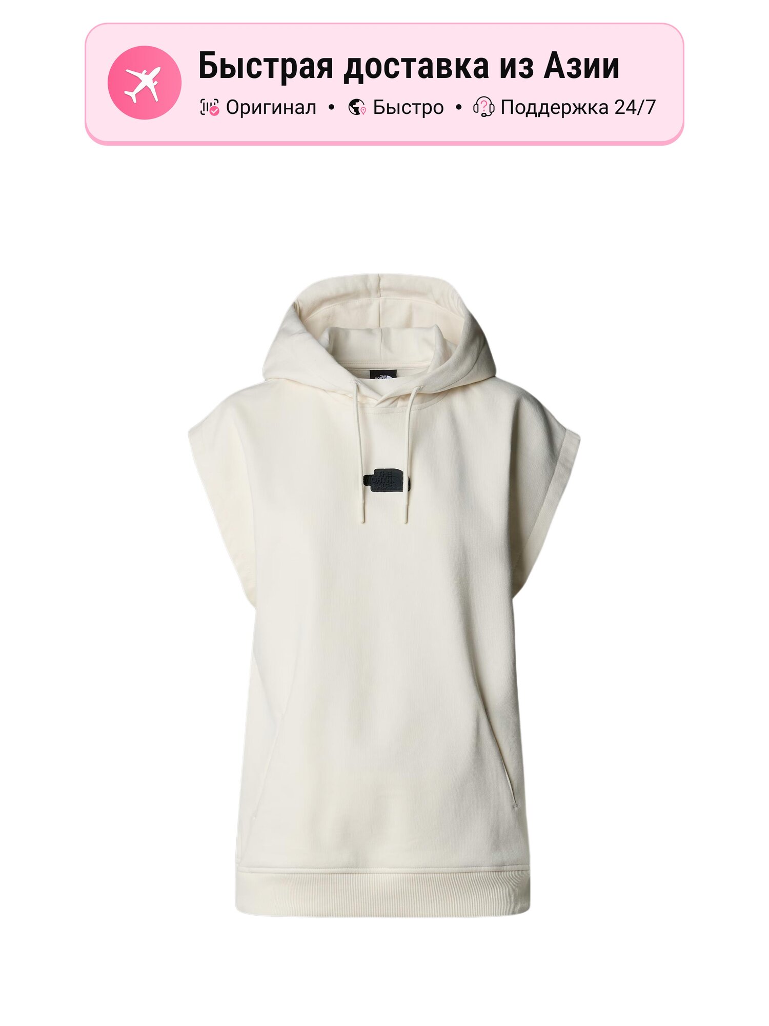 Свитшот The North Face Relaxed Hoodie, 1 шт.