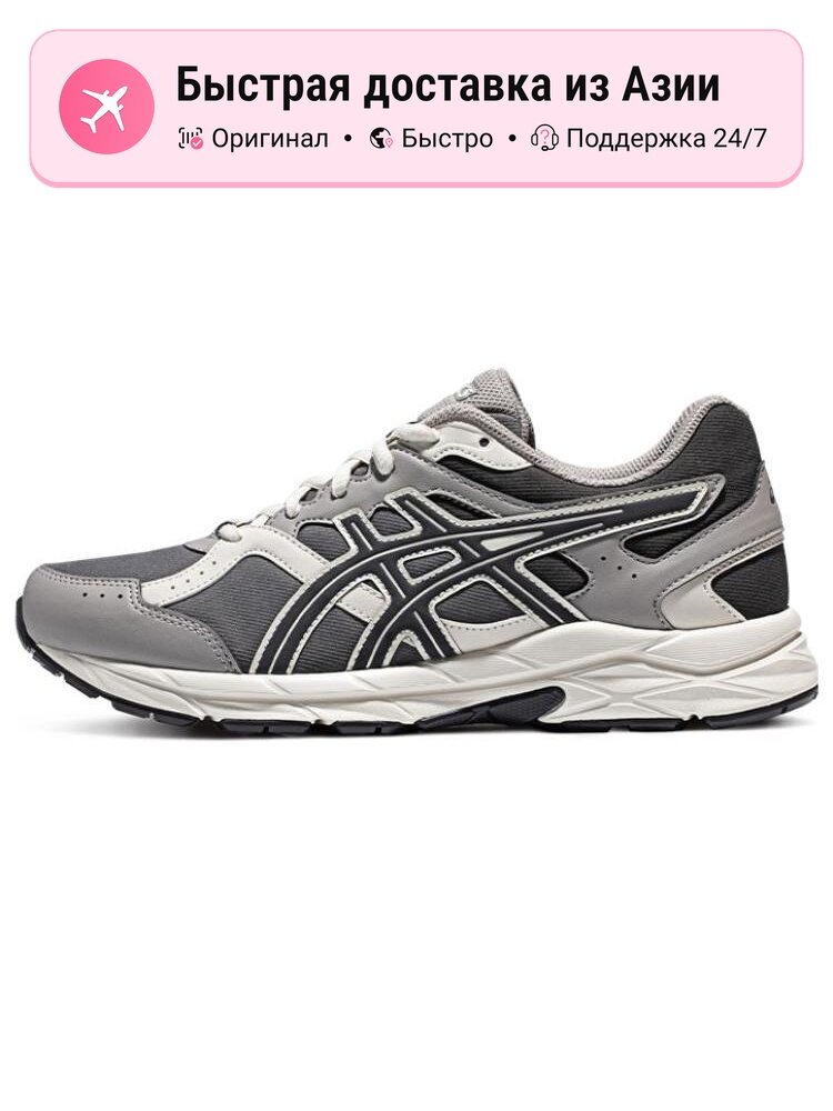 Кроссовки ASICS Gel Contend Cn