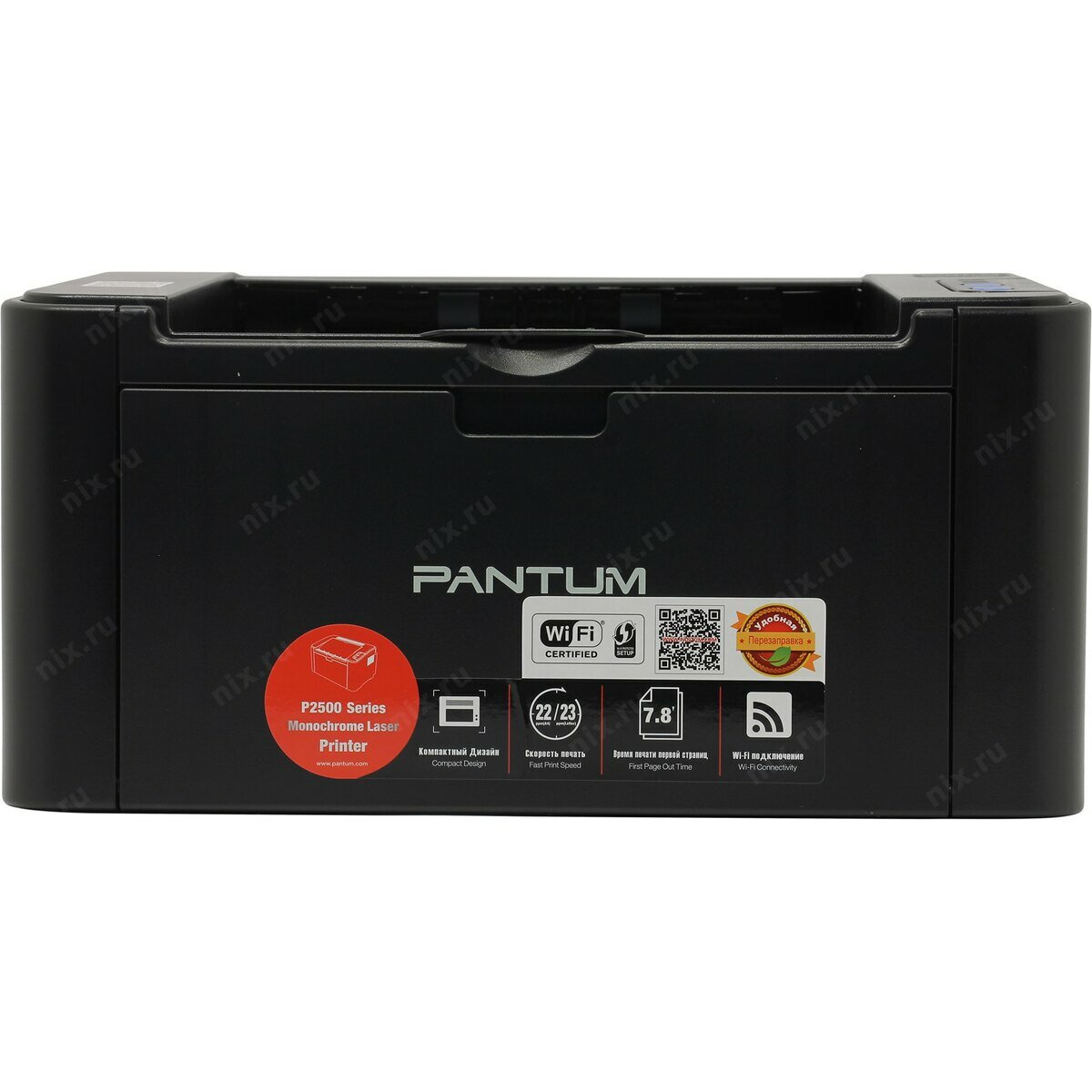 Pantum P2500NW (A4, 22 стр/мин, 128Mb, USB2.0, сетевой, WiFi) — фото 1
