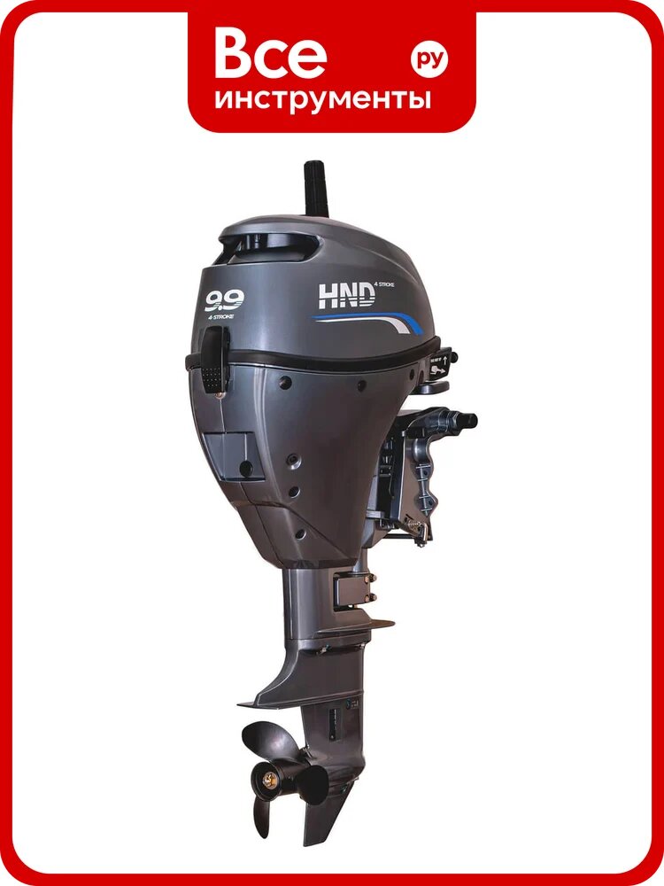 Подвесной лодочный мотор HND OB 9.9 FHS OB9.9FHS