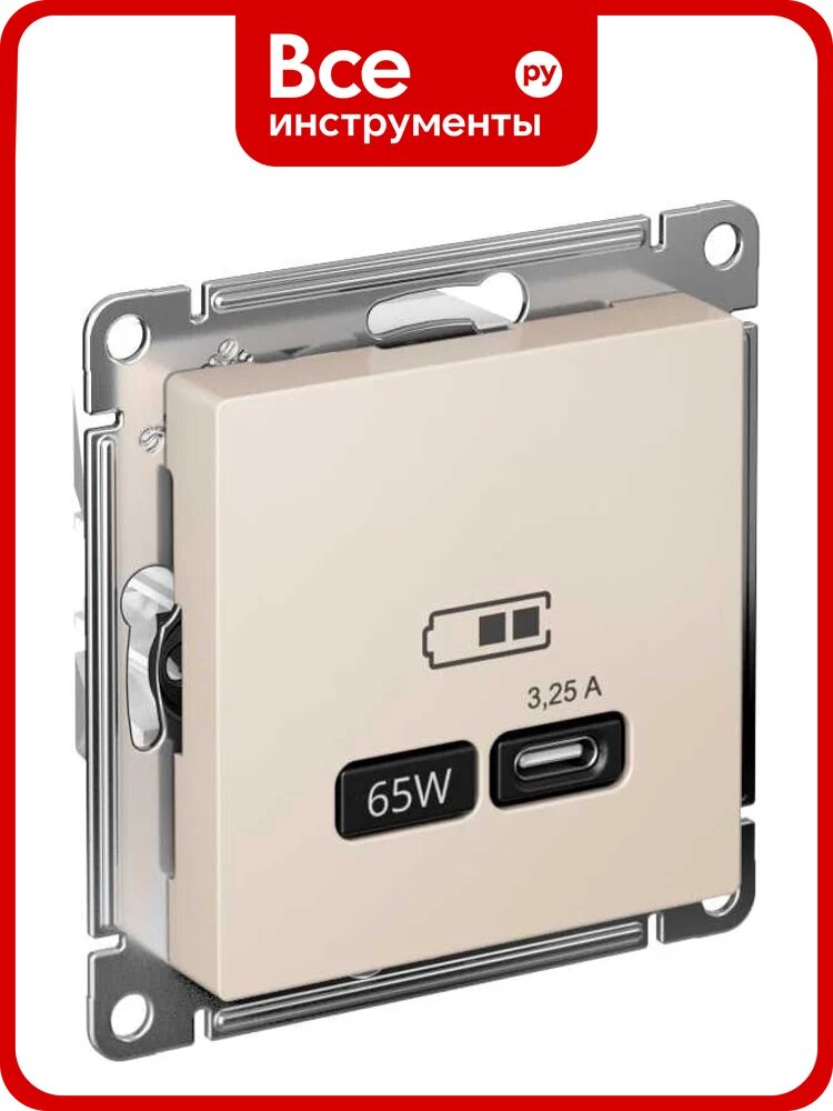 Розетка USB Systeme Electric ATLASDESIGN тип-C 65W высокоскор. заряд. QC, PD, механизм, бежевый ATN000227