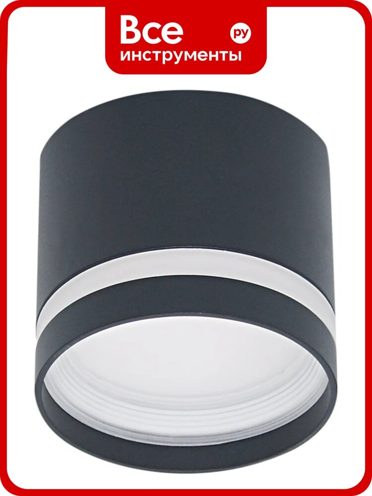 Накладной точечный светильник ReLuce 53001-9.5-001LD GX53 BK