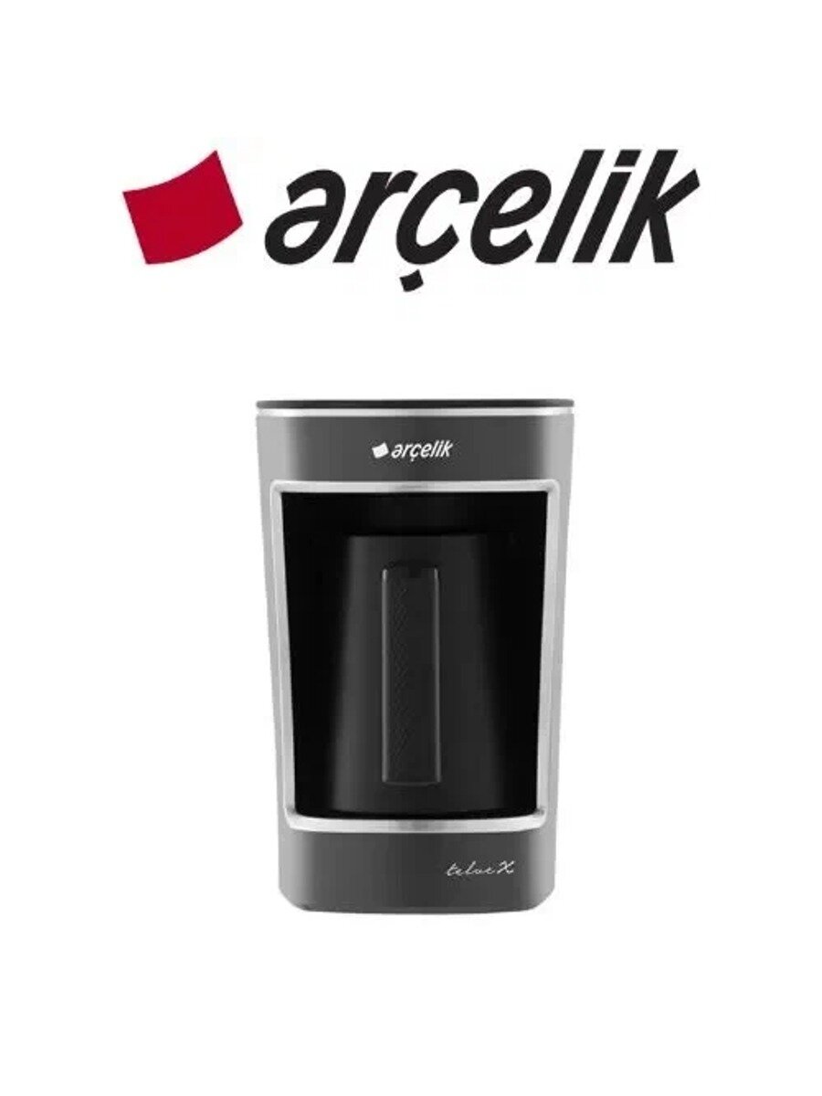 Arçelik Кофеварка рожковая Кофемашина Arcelik, серый, стандартное исполнение модели