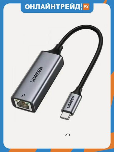 Изображение товара Сетевой адаптер Ugreen USB-C 3.1-LAN RJ45, 1G, черный(50737)
