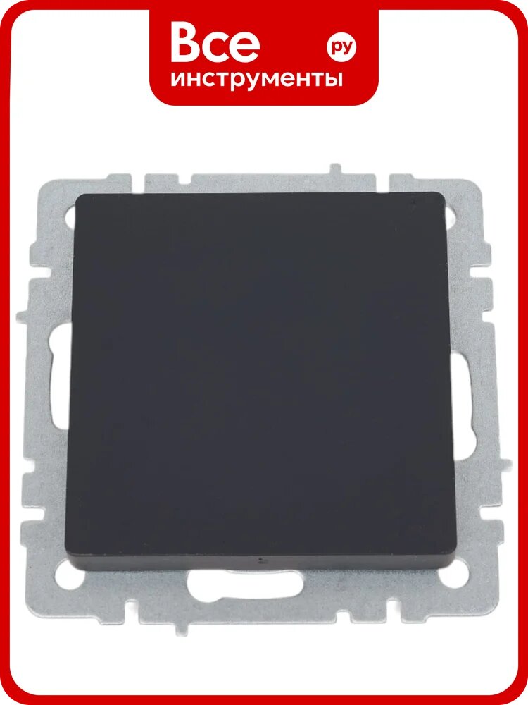 Заглушка с суппортом IEK Brite мз10-брг графит BR-PL10-K53