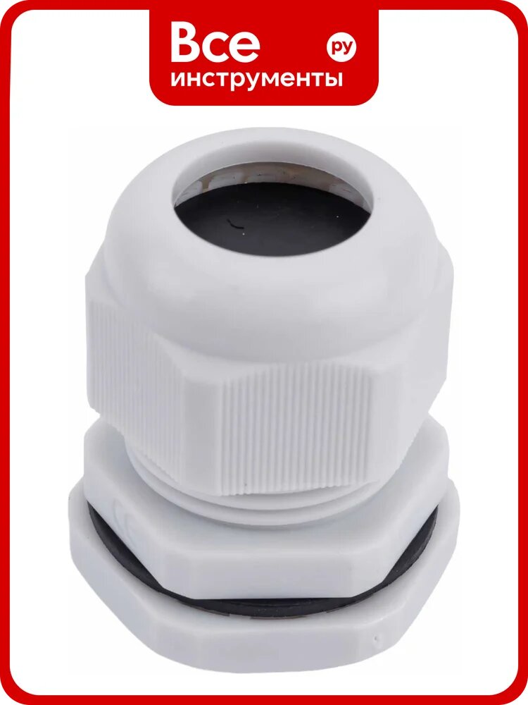 Сальник КЭАЗ PG21 (D проводника 15-18мм) IP54 143109
