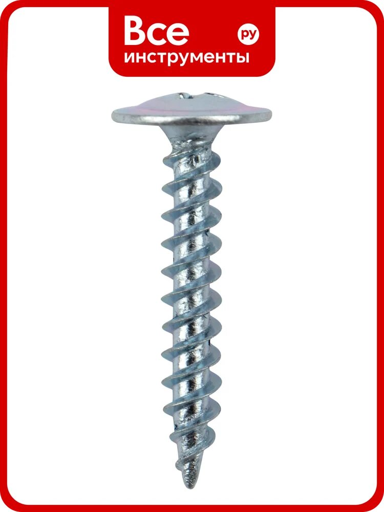 Саморез с прессшайбой KRANZ ПШС острый, 4.2x25, 200 шт. KR-01-3361-005