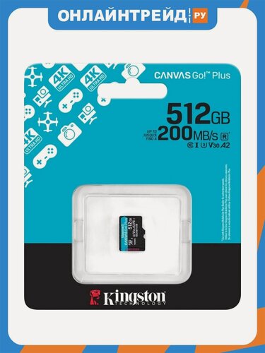 Изображение товара Карта памяти Kingston microSDXC 512Gb Canvas Go Plus Gen4 UHS-I U3 A2 (200/160 MB/s)
