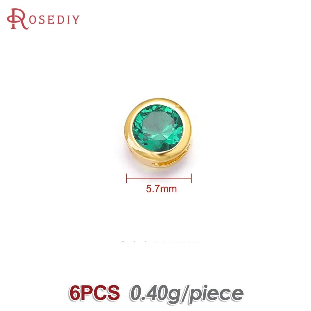 Бусины Rosediy, 6шт, 5.7мм, синий сапфир, 18К золото