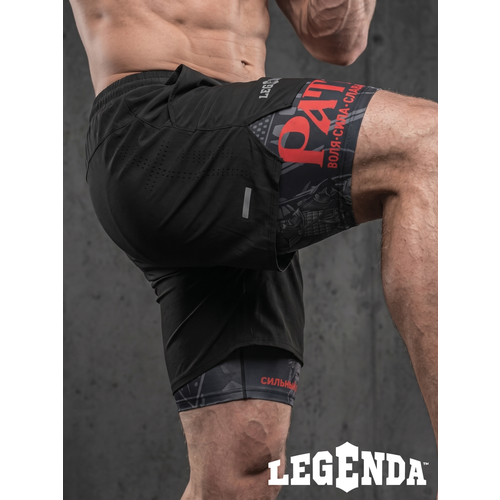 фото Шорты спортивные legenda gym, размер 3xl, черный