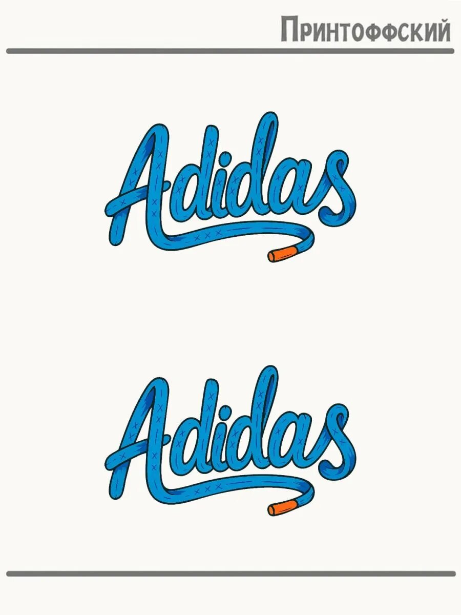 2-е (Две) Термонаклейки Adidas