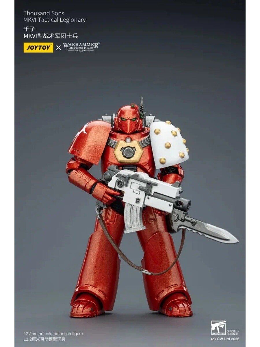Подвижная фигурка JOYTOY Warhammer 40K 1/18 Action Figures Thousand Sons MKVI Tactical Leigonary