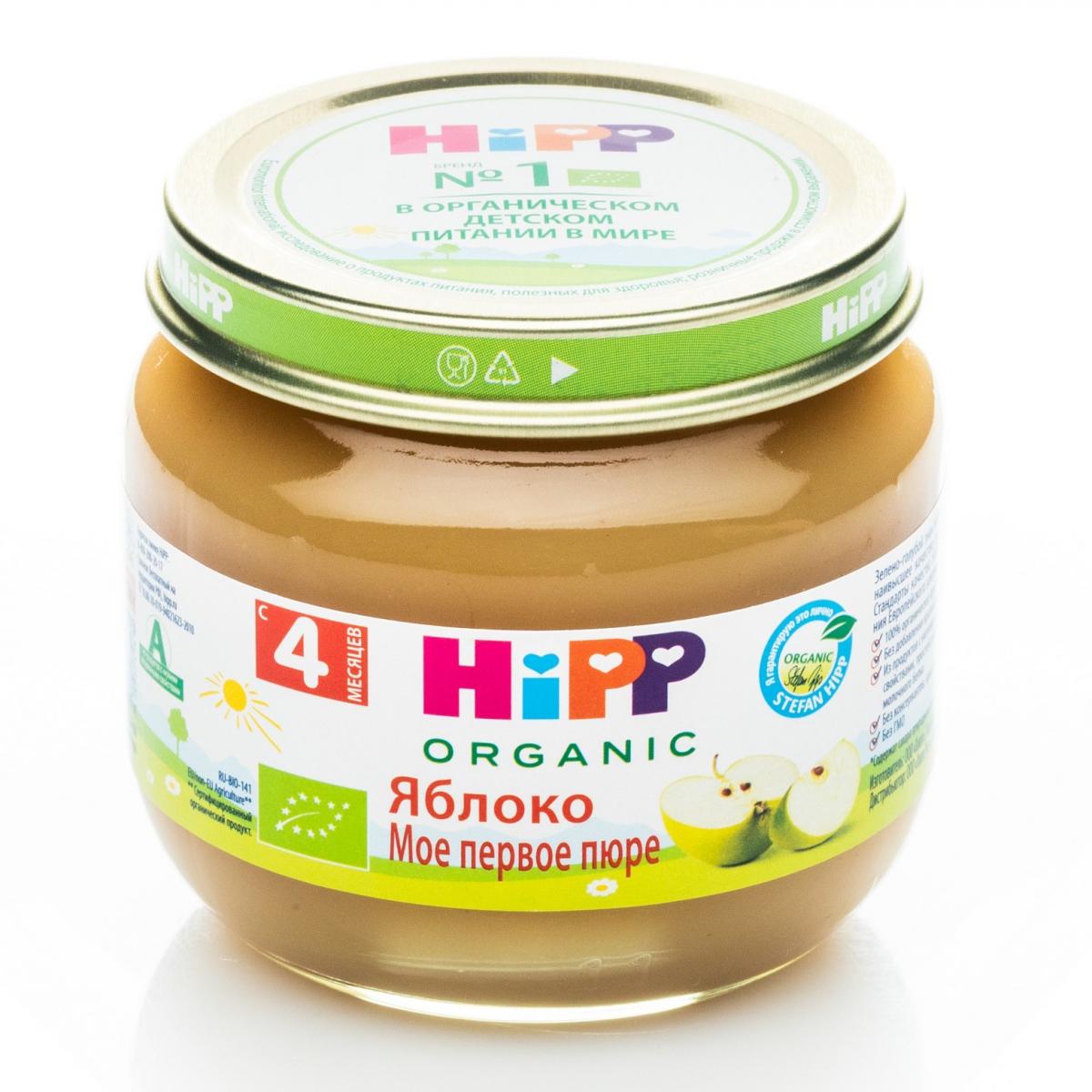 Пюре Яблоко, HiPP