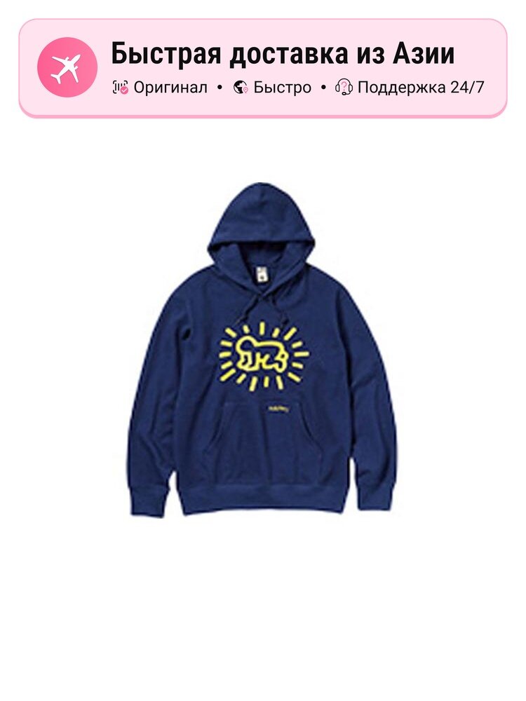 Толстовка UNIQLO, 1 шт.