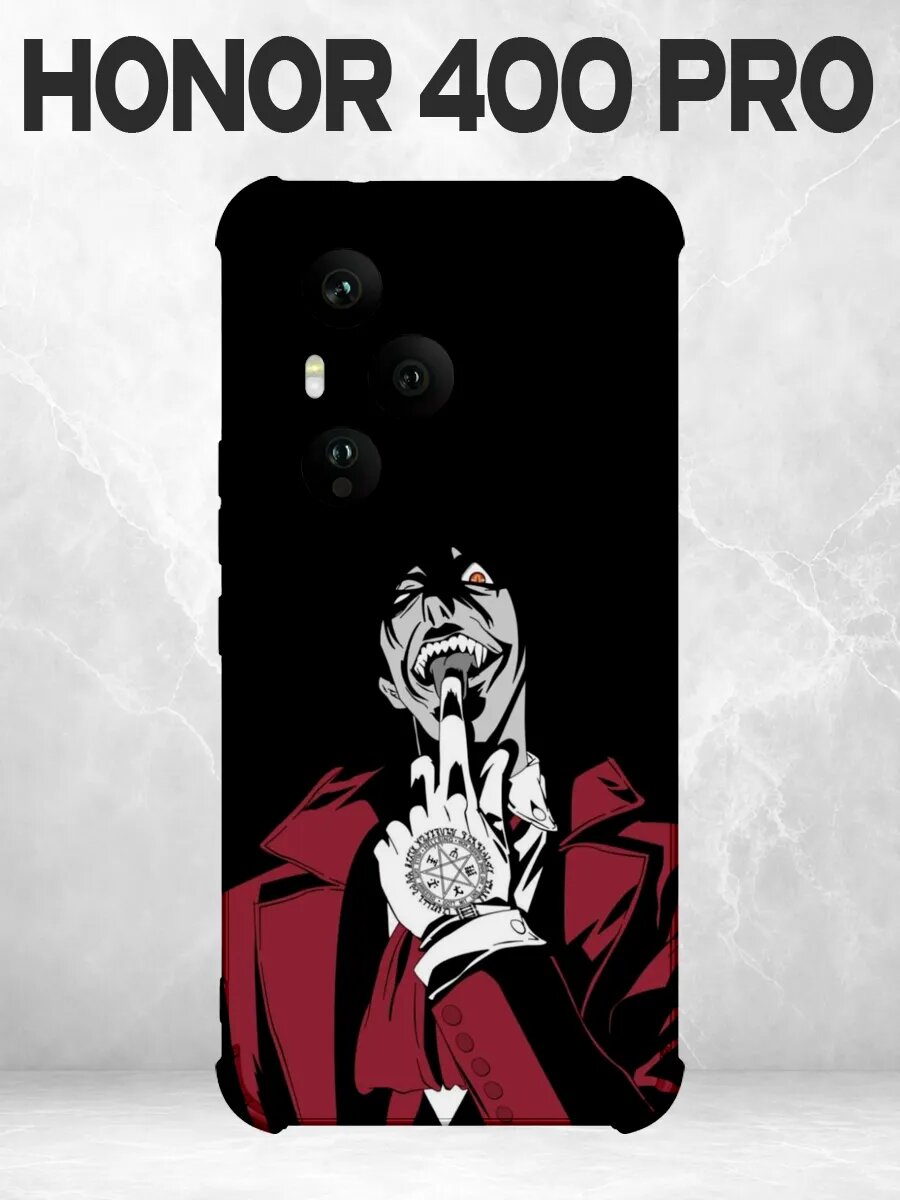 Чехол на Honor 400 Pro Хеллсинг Алукард красный