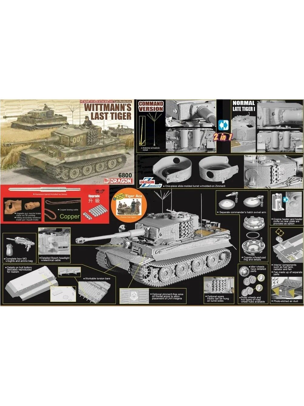 DRAGON 1/35 6800 Pz.Kpfw.VI Ausf.E Sd.Kfz Wittmann's Last Tiger 3 Премия повышена Модель сборки танков