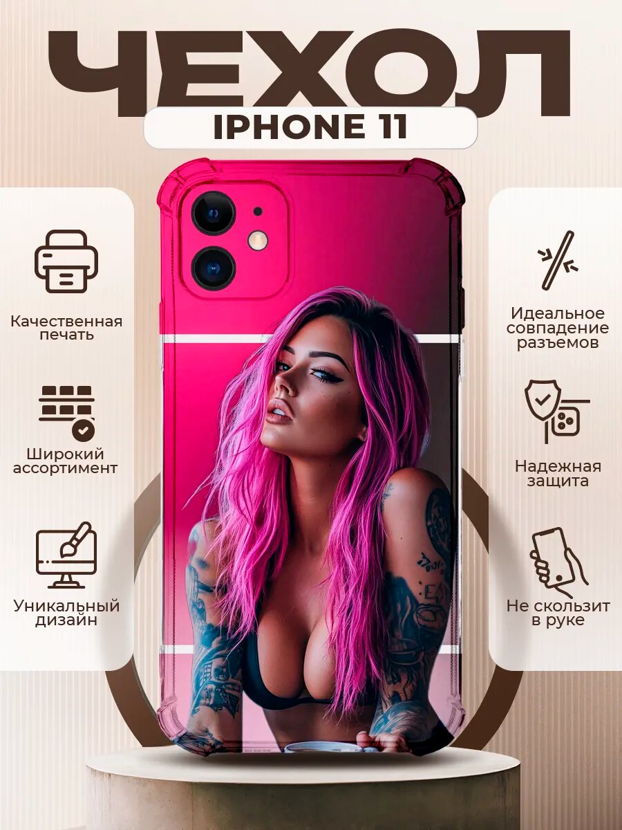 Чехол на IPHONE 11 с принтом аниме девушка