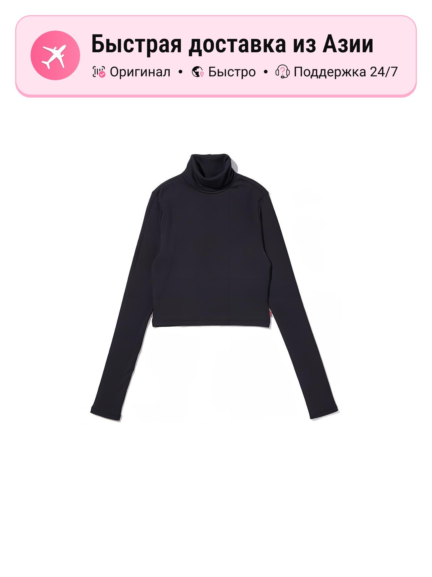 Футболка Levi's Levi's 9839635