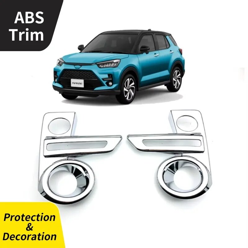 2 шт. ABS хромированная крышка передней противотуманной фары для Toyota Raize 2020, автомобильные аксессуары