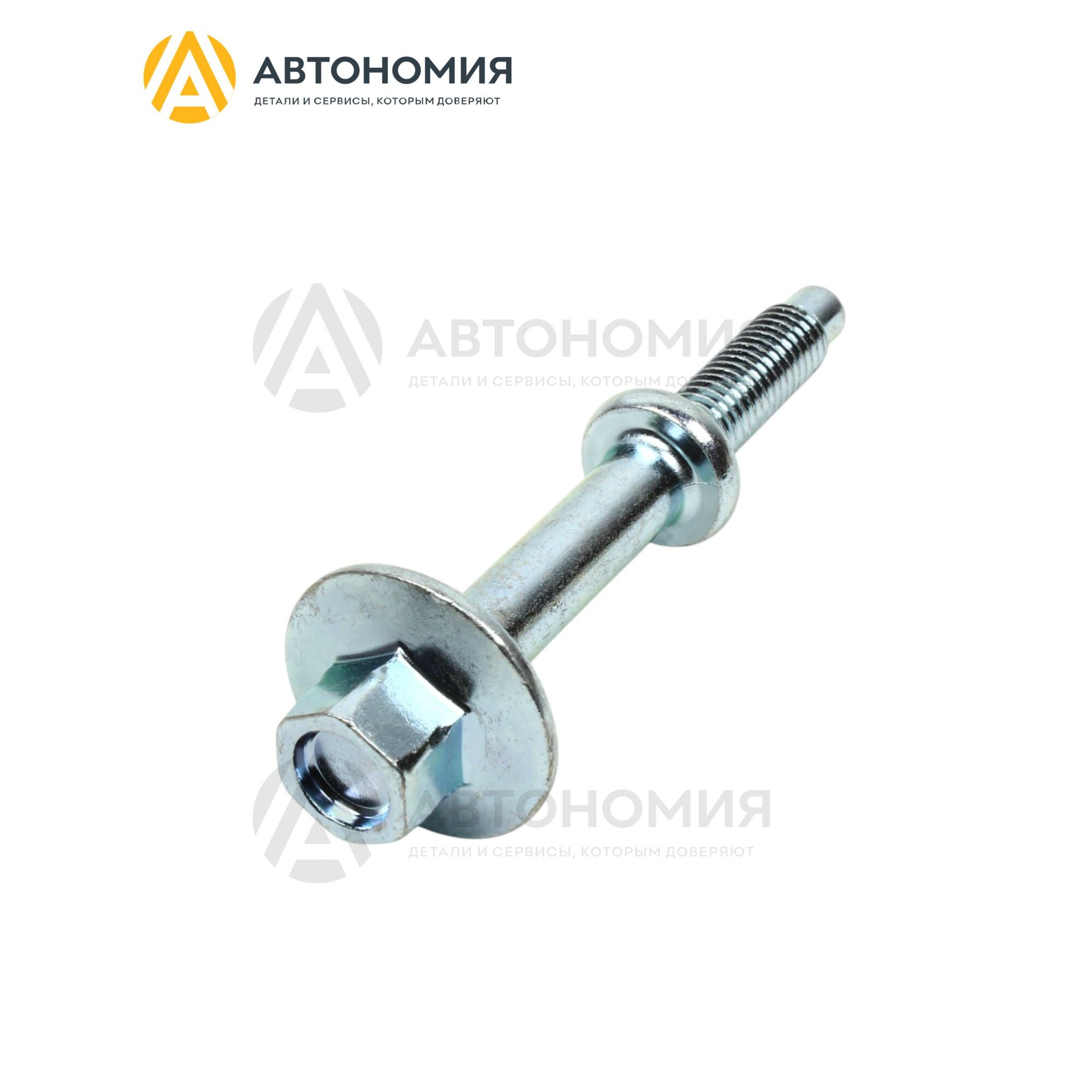 Болт соединения глушителя Honda 18231-SR3-A22