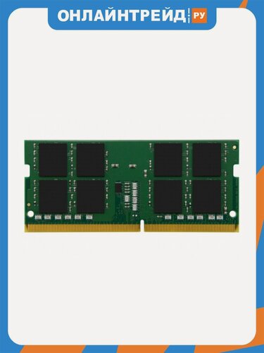 Изображение товара Оперативная память Kingston SO-DIMM DDR4 8Gb 3200MHz pc-25600 (KVR32S22S8/8)