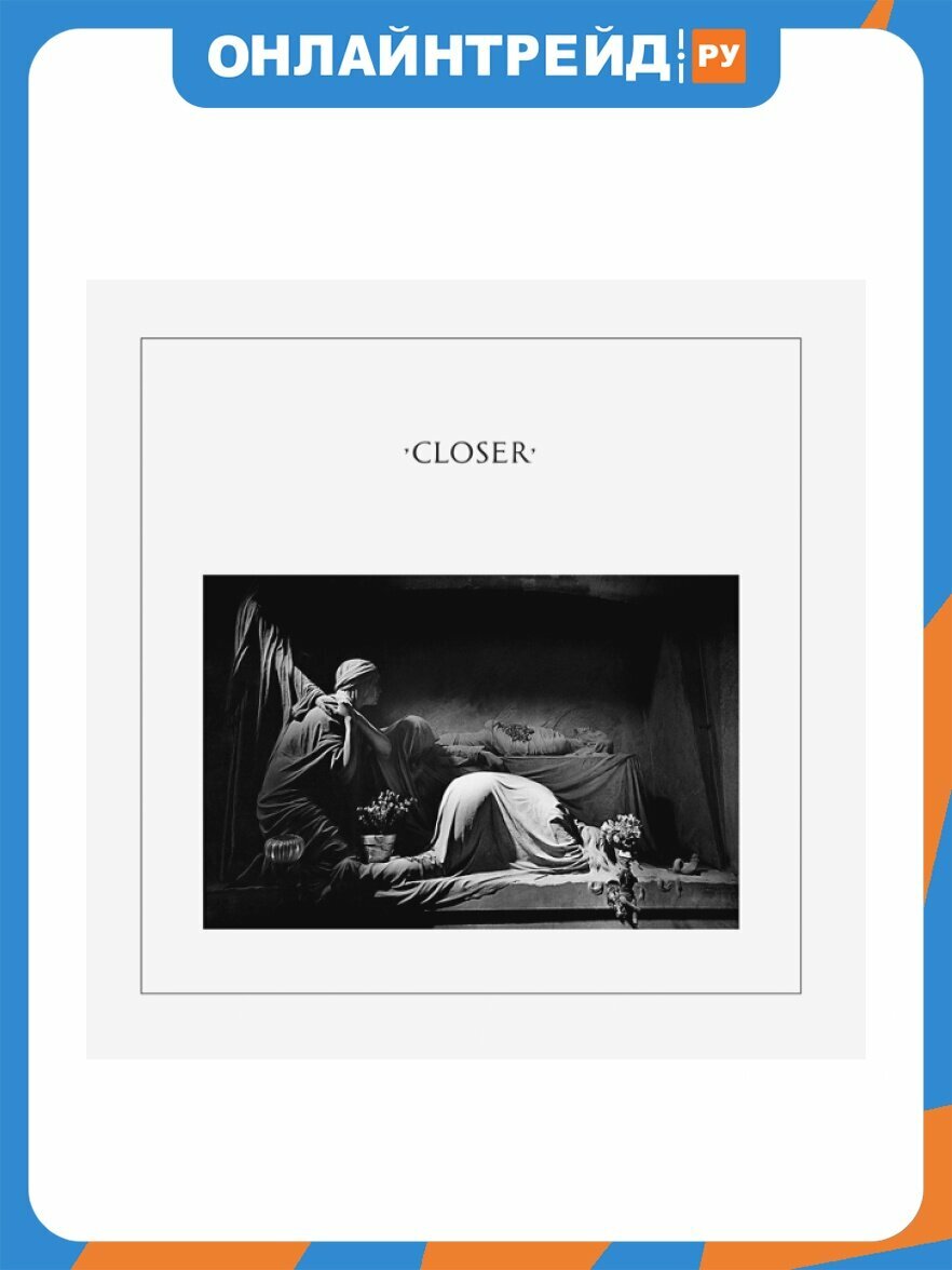 Виниловая пластинка Warner Music Joy Division - Closer