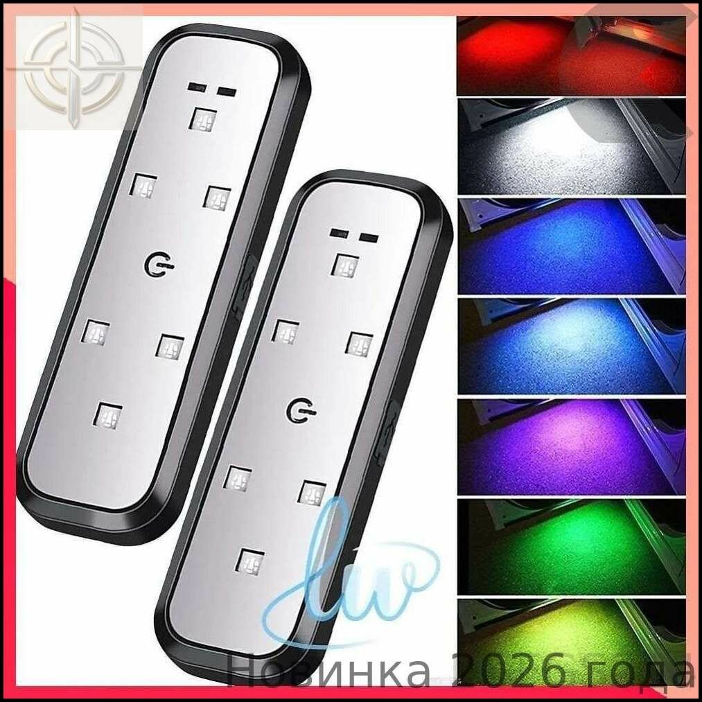 Лампа автомобильная 1 шт. арт. * 6 LED * * * 6 LED * compacts * * * ABS* 10.2*3.2 * * * * * 5 V* * 500 * 5 V* 2-3 * 120 * LED * 40 * *2 *2 *1 *2 1 2