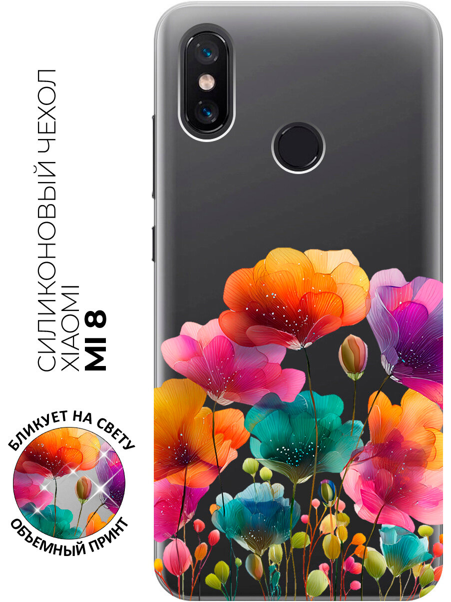 Силиконовый чехол на Xiaomi Mi 8 с принтом "Россыпь разноцветных цветов"