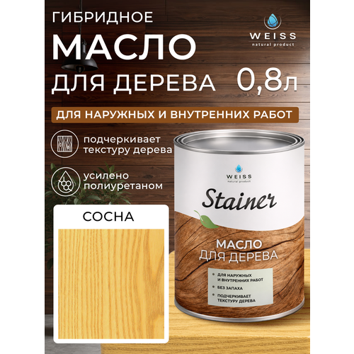 фото Масло для дерева weiss natural product, цвет сосна, без растворителя, 800мл