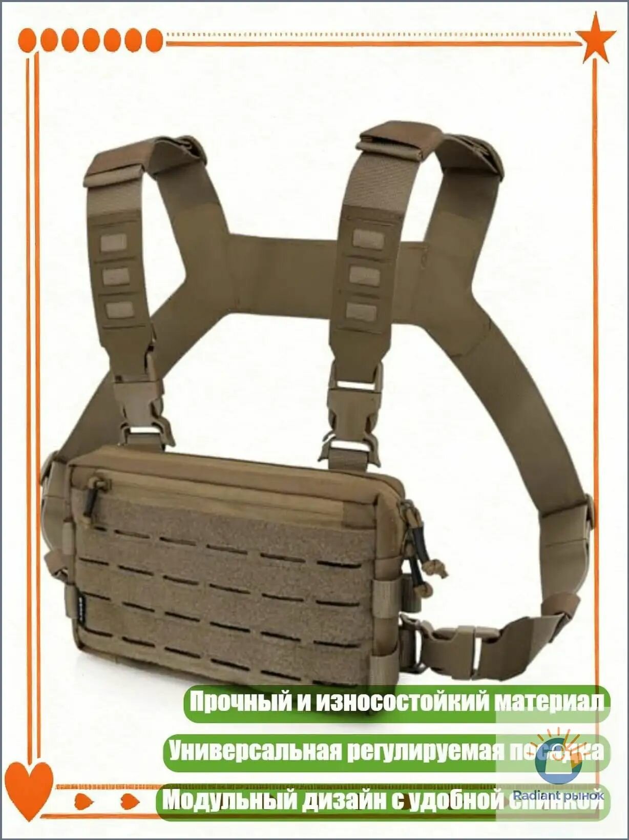 Пояс для бега и фитнеса универсальный, коричневый, нейлоновый ремень с двойной застежкой для тренировок