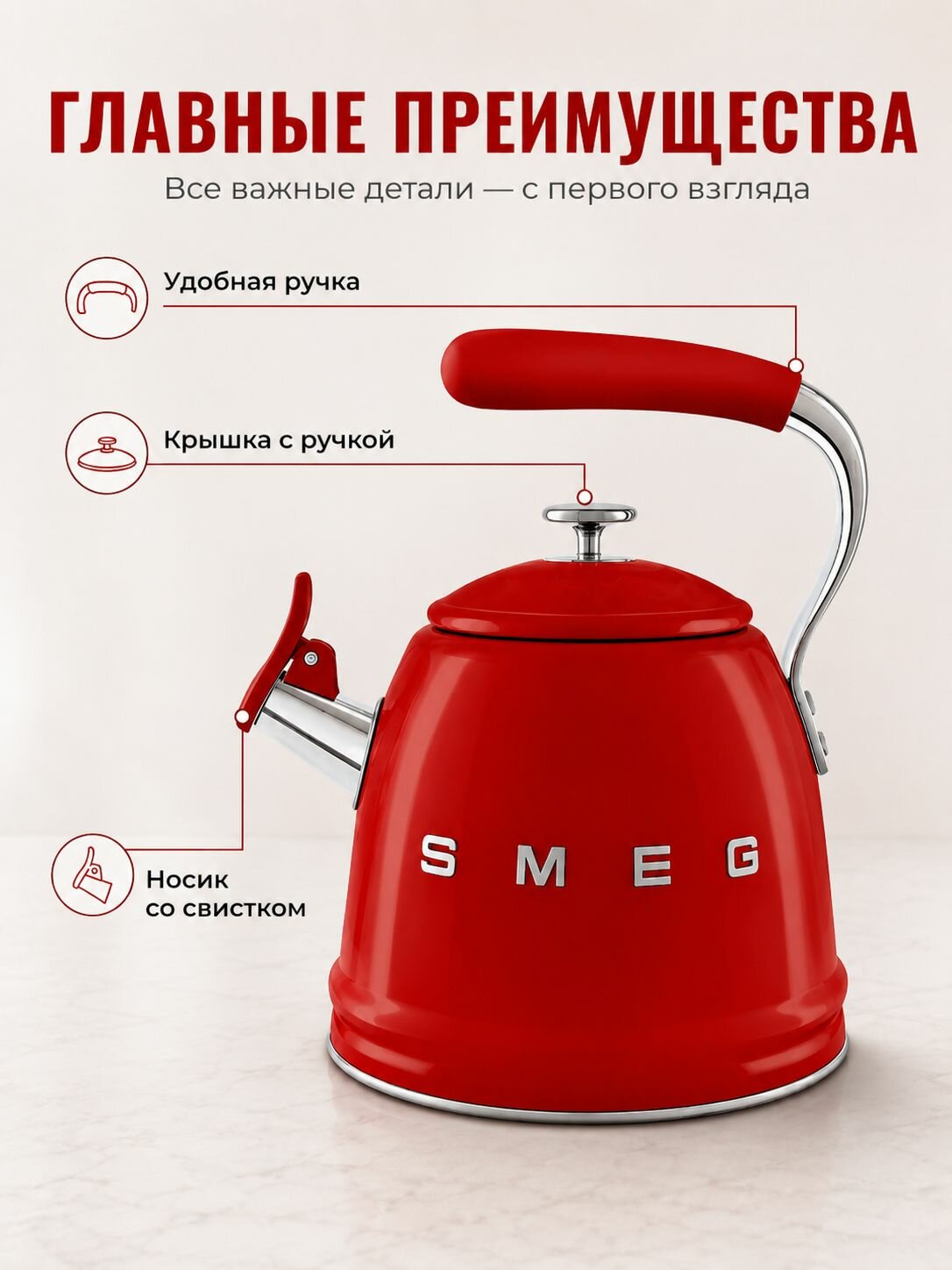 Чайник 2300ml черный — фото 1