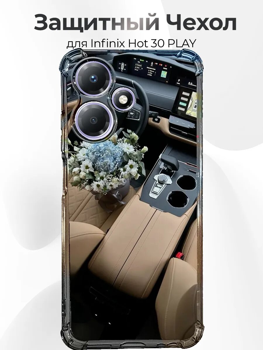 Infinix Hot 30 Play Changan UNI-K Interior
