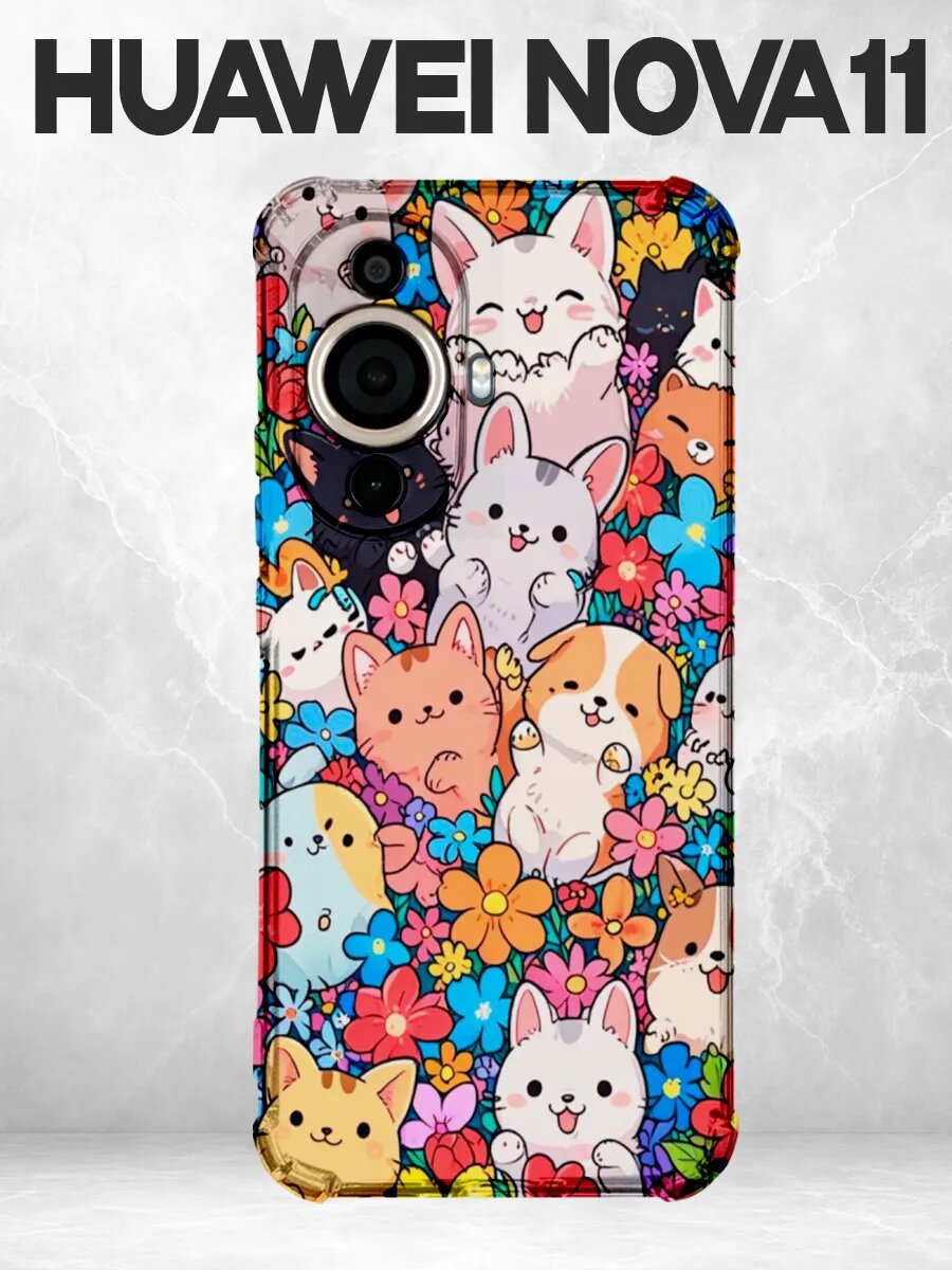 Чехол на Huawei Nova 11 животные цветы кавай