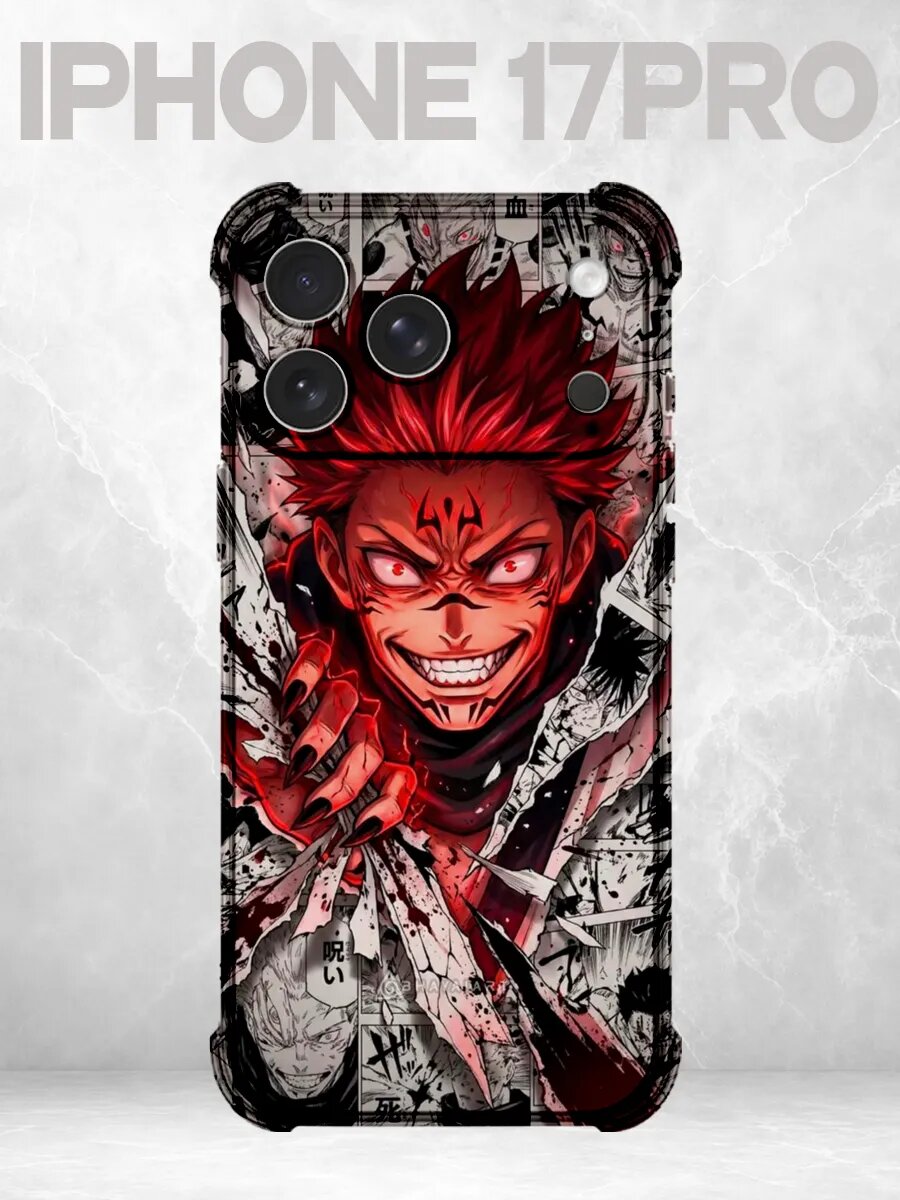 Чехол на iPhone 17 Pro Сукуна Магическая битва манга