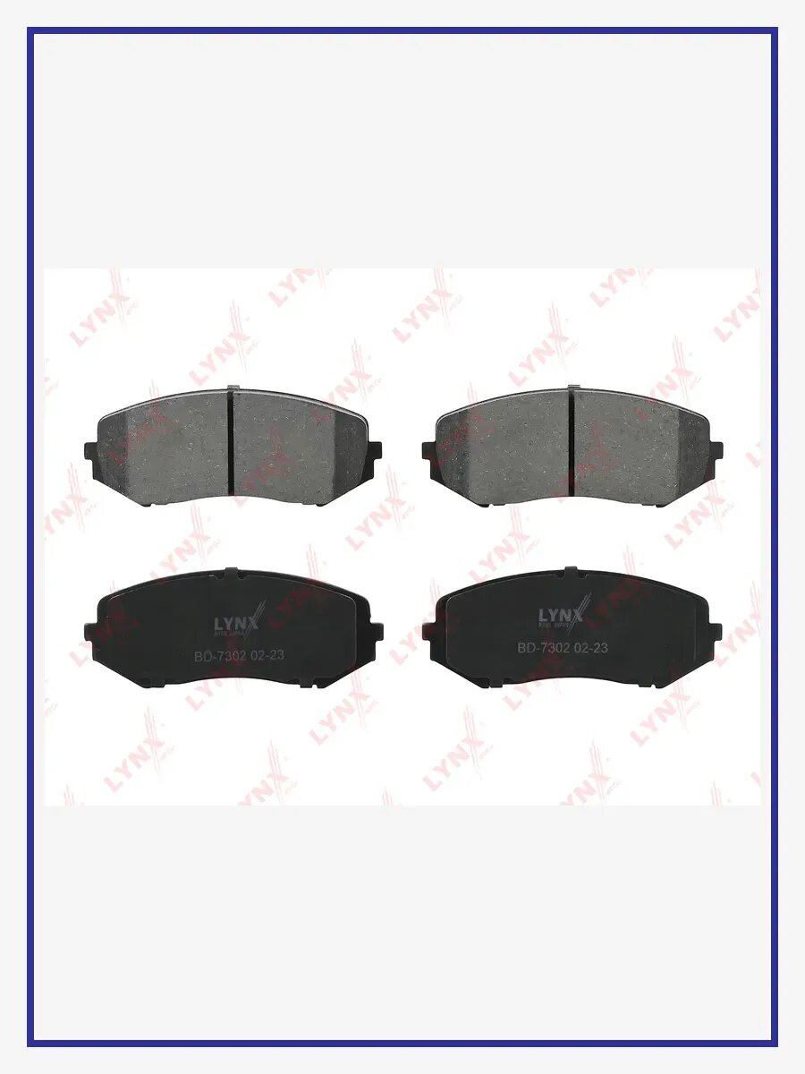 Дисковые тормозные колодки, передние, арт. BD-7302